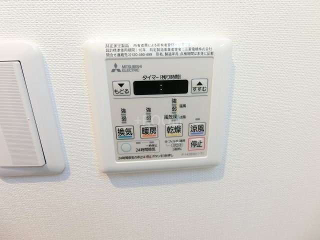 エグゼ江坂ummの内装写真