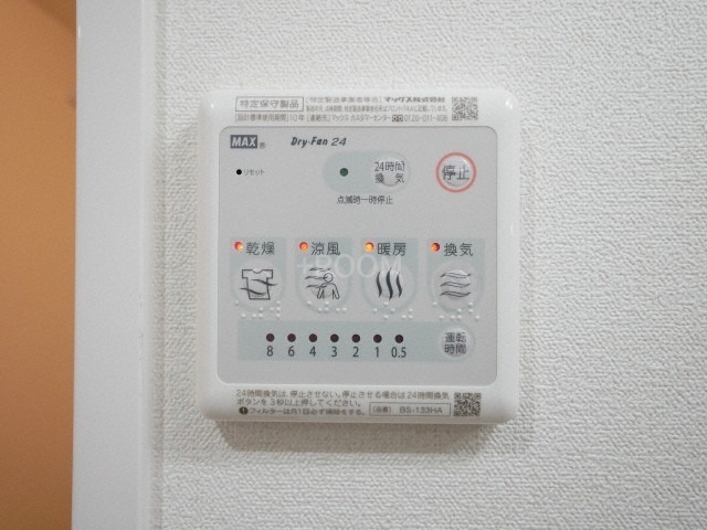 ララプレイス大阪ウエストゲートummの内装写真