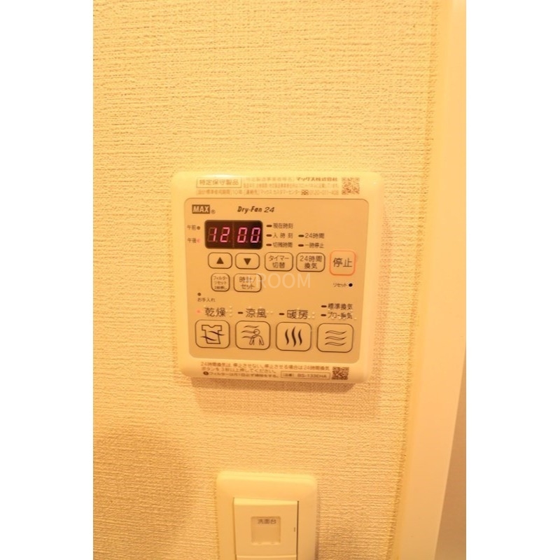 ファーストフィオーレ福島野田fnaの内装写真