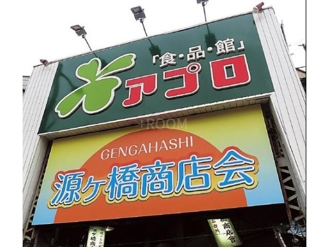 アドバンス大阪ブリスummの周辺写真