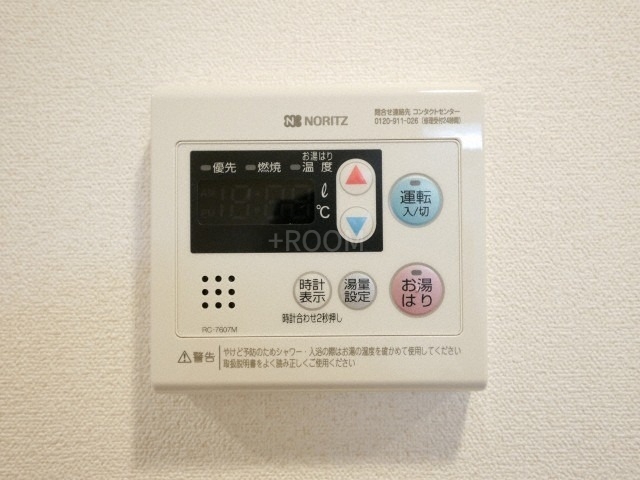 ララプレイス天王寺シエロummの内装写真