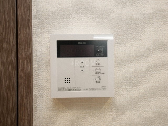 プレサンスTHE TENNOUJI 逢阪トゥルーの内装写真