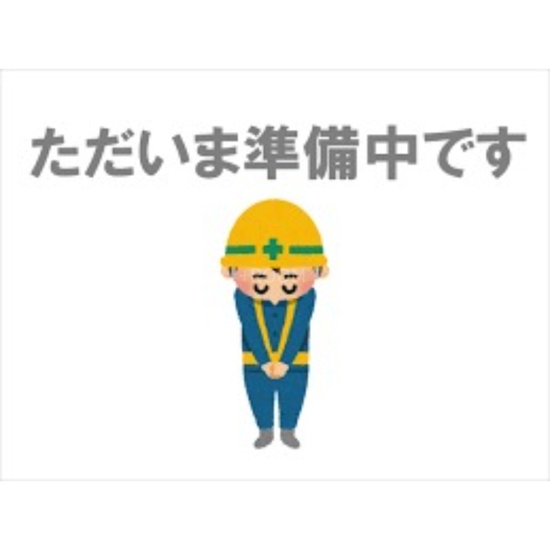 プレミスト関目高殿駅前ummの内装写真