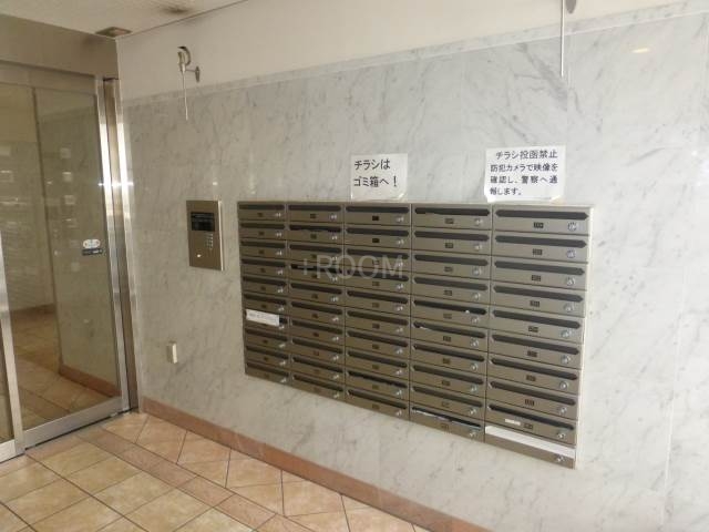 エイペックス中之島南のその他写真