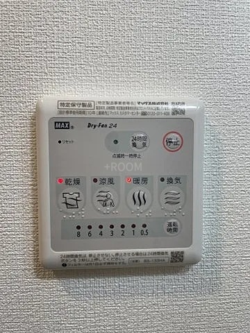 リヴィアス難波ルノンummの内装写真