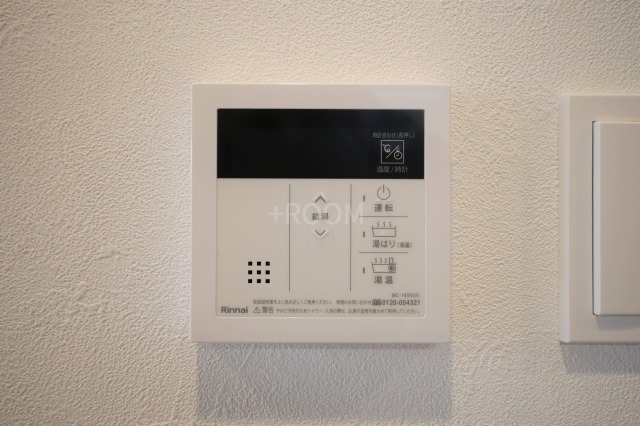 プレサンスOSAKA東成中本ハーヴィルummの内装写真