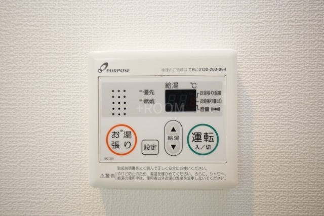 エグゼ大阪城イーストummの内装写真