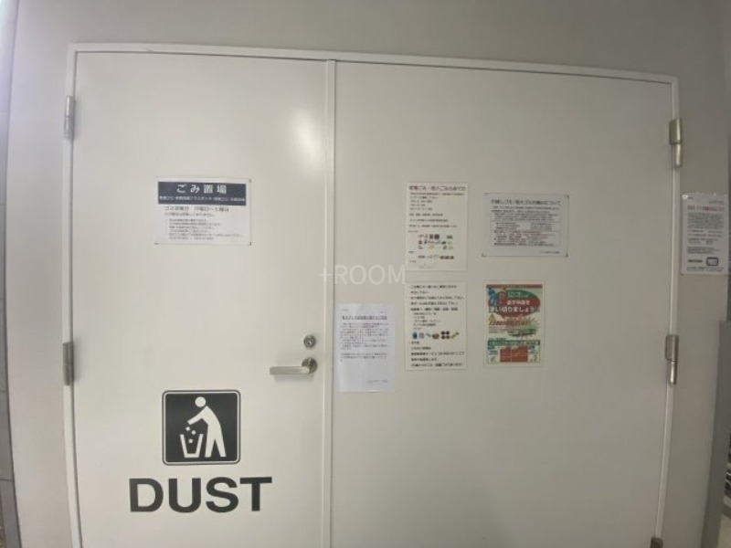 アドバンス難波ラシュレummのその他写真