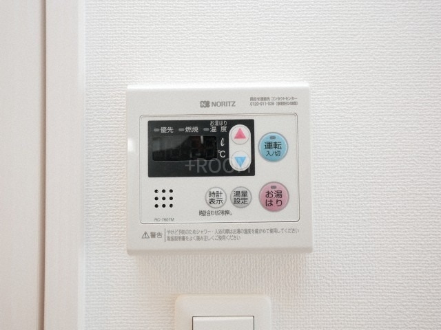 エスリード大阪上本町グリーズummの内装写真