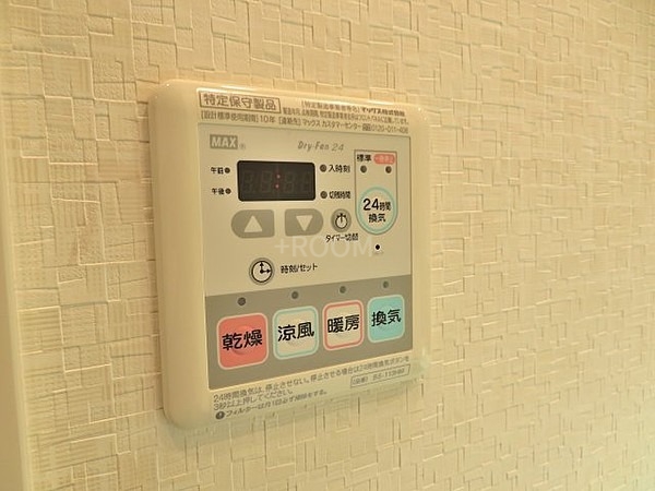 アービングウエスト大阪・大和田スクエアfnbの内装写真