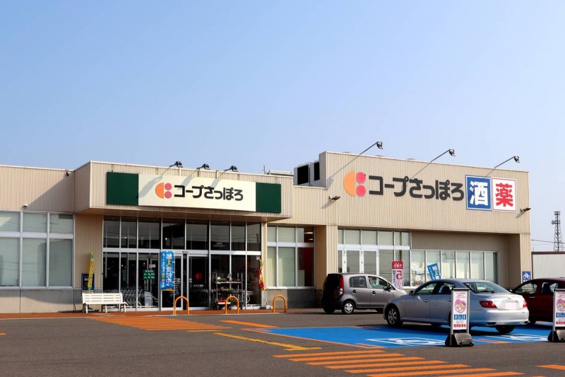 ビレッジハウス新東町1号棟の周辺写真