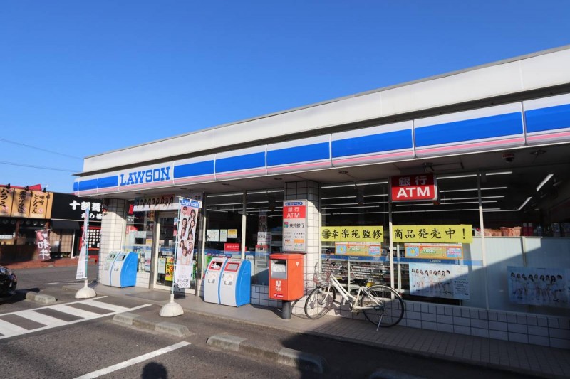 ビレッジハウスあだたら 1号棟の周辺写真