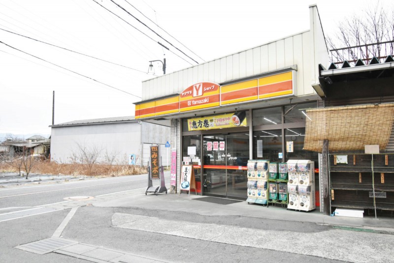 ビレッジハウスみなの1号棟の周辺写真