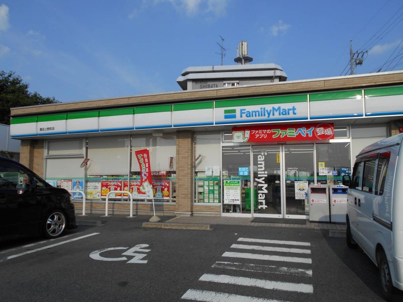 ビレッジハウス京ヶ峰タワー1号棟の周辺写真