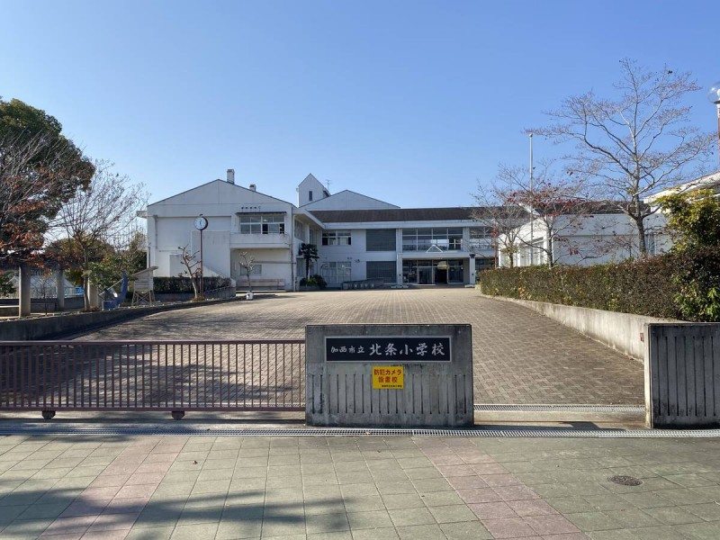ビレッジハウス北条第三3号棟の周辺写真