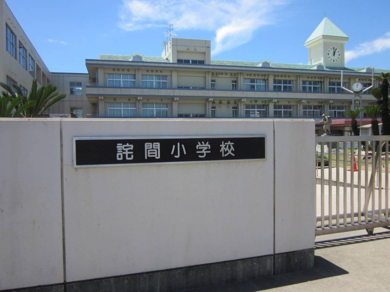 ビレッジハウス詫間2号棟の周辺写真