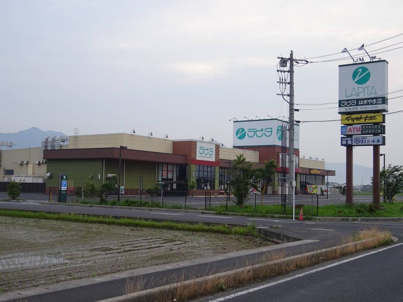 ビレッジハウス白枝2号棟の周辺写真