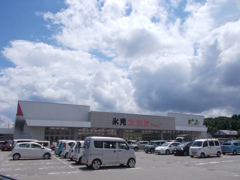 ビレッジハウス柳田2号棟の周辺写真