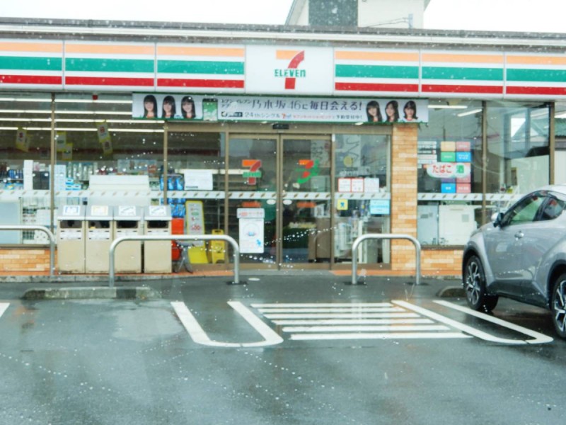 ビレッジハウス老間5号棟の周辺写真