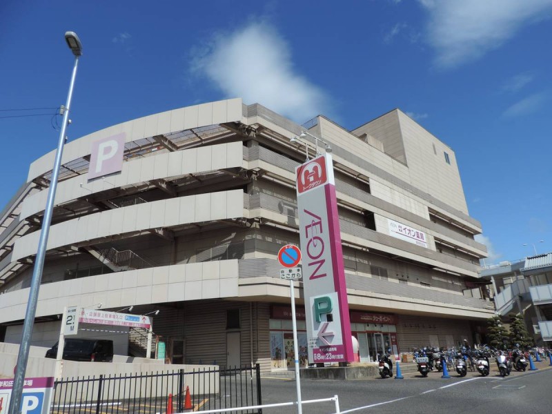 ビレッジハウス久保3号棟の周辺写真