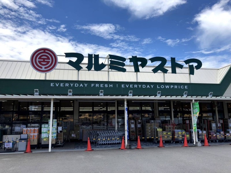 ビレッジハウス大塚台1号棟の周辺写真