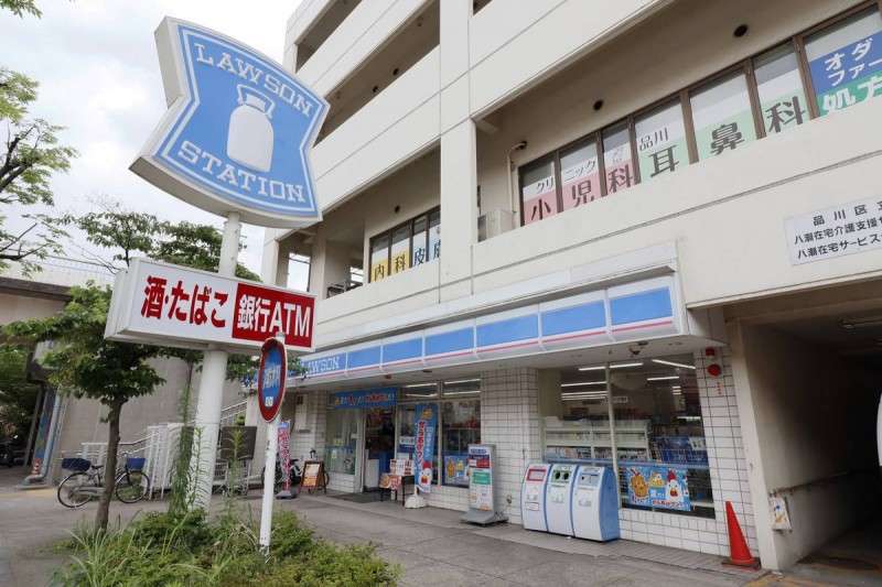 ビレッジハウス品川八潮タワー1号棟の周辺写真