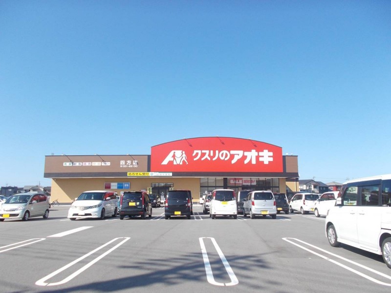 ビレッジハウス四方2号棟の周辺写真