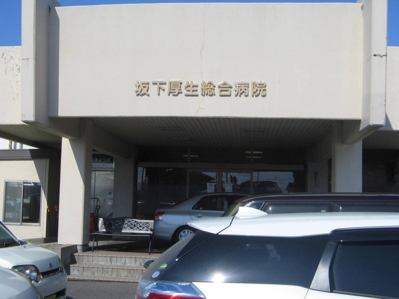 ビレッジハウス会津ばんげ1号棟の周辺写真