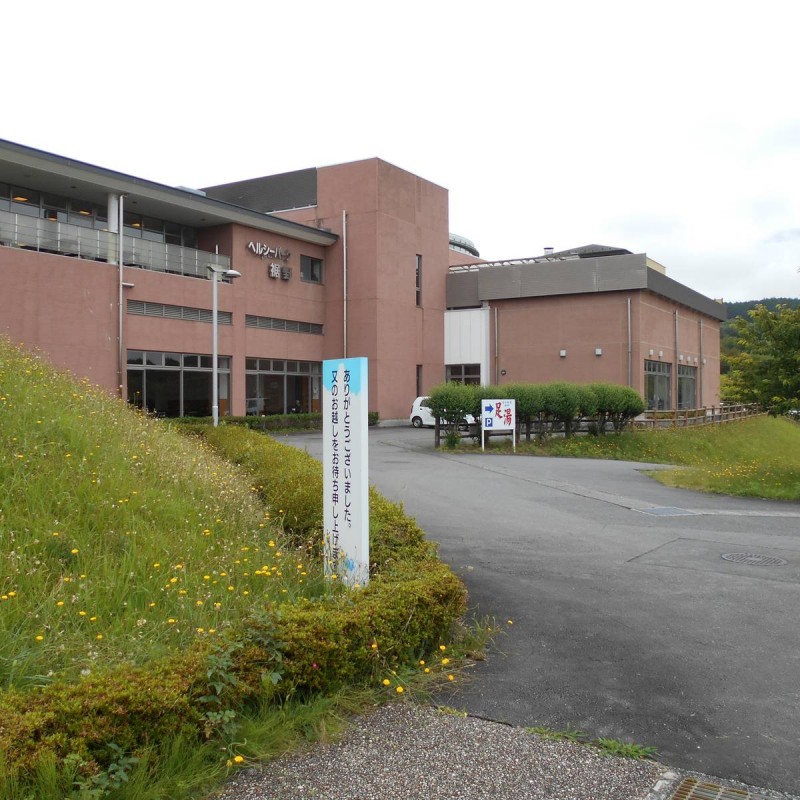 ビレッジハウス裾野1号棟の周辺写真