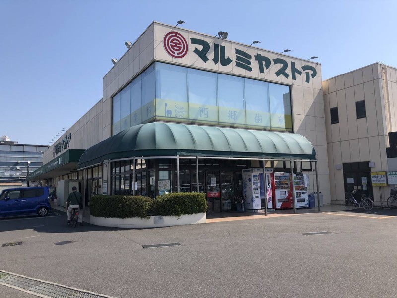 ビレッジハウス美園II4号棟の周辺写真
