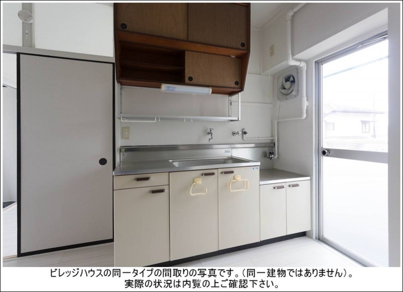 ビレッジハウス君津2号棟の内装写真