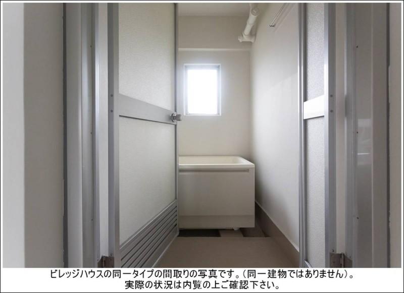 ビレッジハウス君津2号棟の内装写真