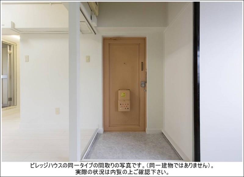 ビレッジハウス君津2号棟の内装写真