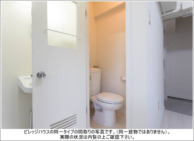 ビレッジハウス君津2号棟の内装写真