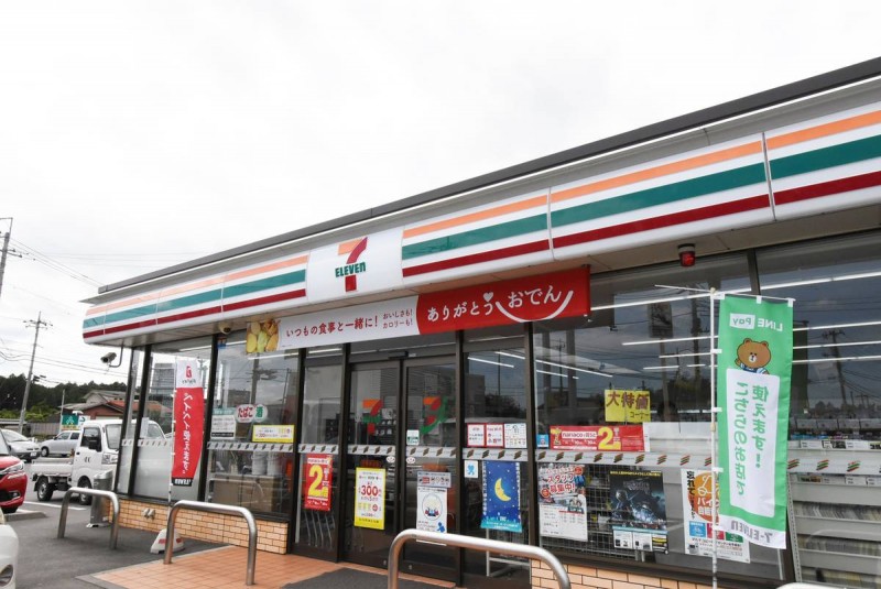 ビレッジハウス岩間1号棟の周辺写真