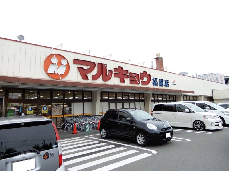 ビレッジハウス姪浜3号棟の周辺写真