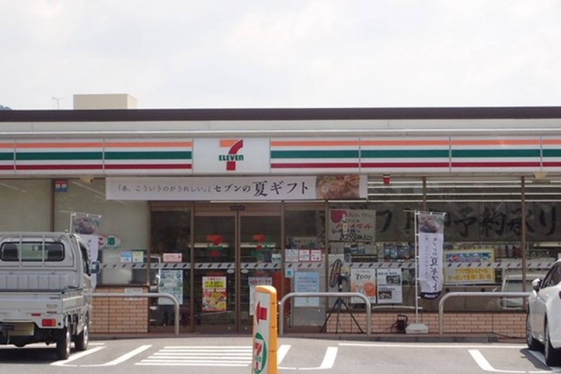 ビレッジハウス八本松3号棟の周辺写真