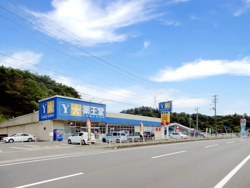 ビレッジハウス梅田3号棟の周辺写真