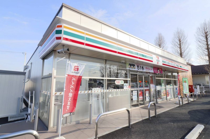 ビレッジハウス早野3号棟の周辺写真