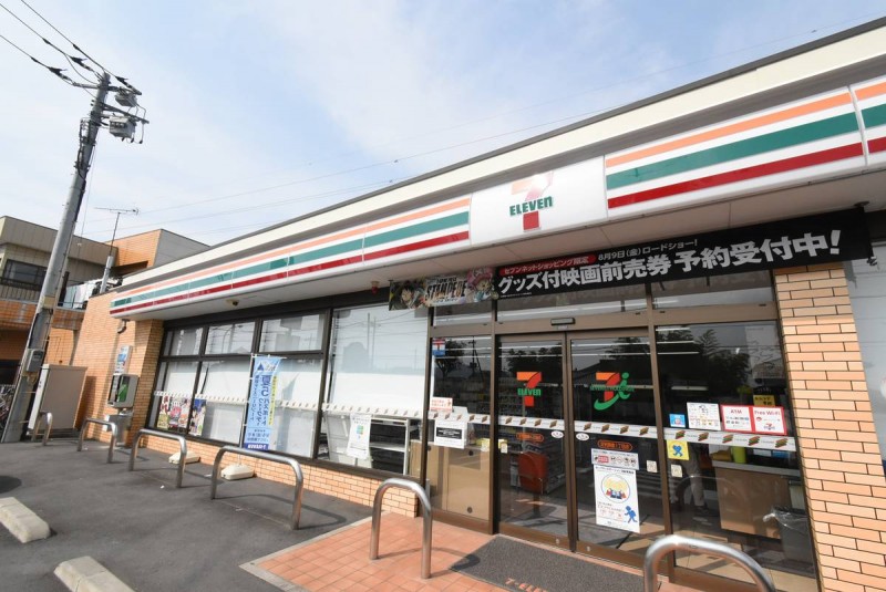 ビレッジハウス足利葉鹿2号棟の周辺写真