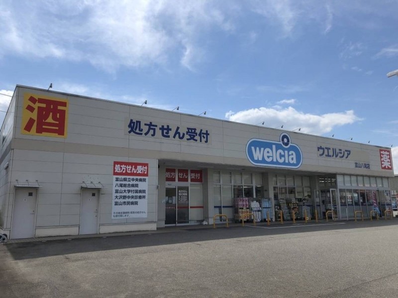 ビレッジハウス八尾3号棟の周辺写真
