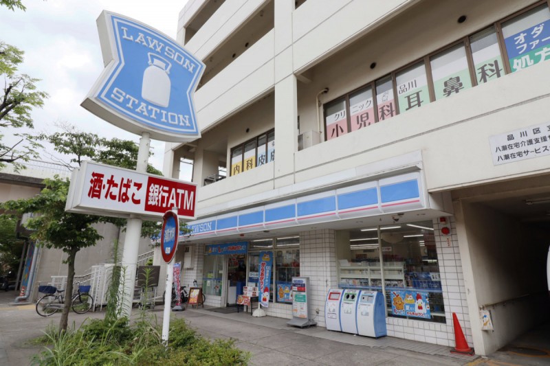 ビレッジハウス品川八潮タワー1号棟の周辺写真