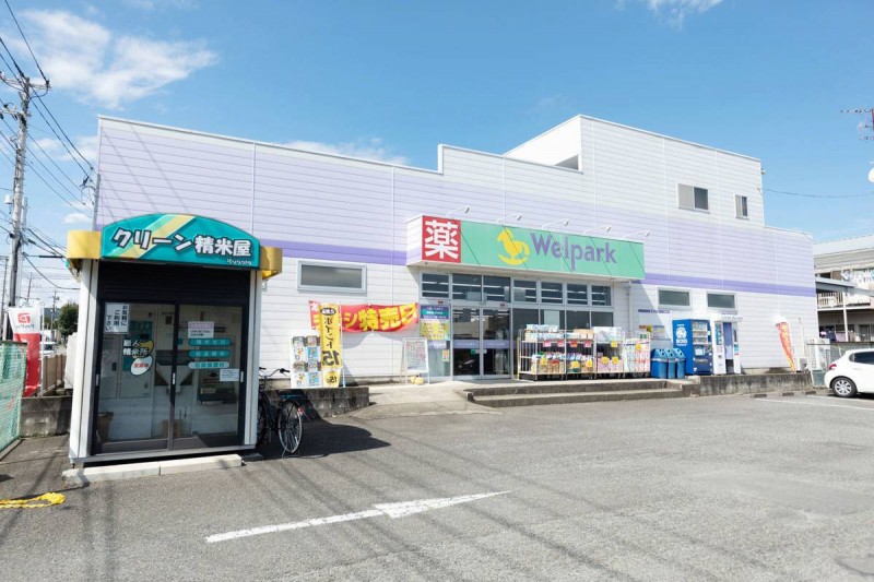 ビレッジハウス愛川2号棟の周辺写真
