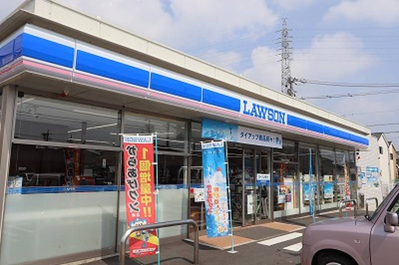 ビレッジハウス大輪1号棟の周辺写真