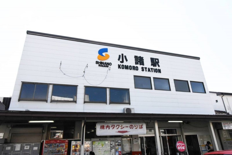 ビレッジハウス小諸1号棟の周辺写真