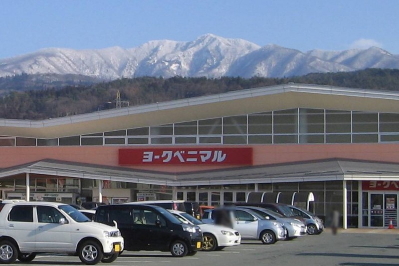 ビレッジハウス中桜田2号棟の周辺写真