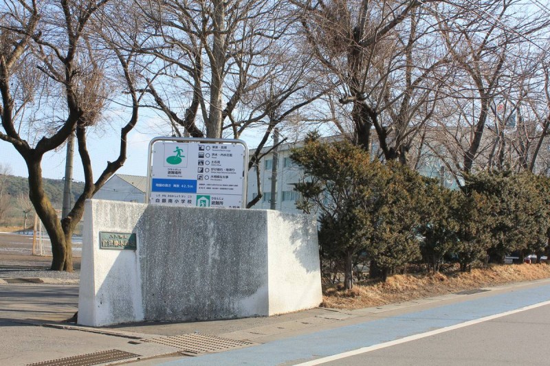 ビレッジハウス白銀2号棟の周辺写真
