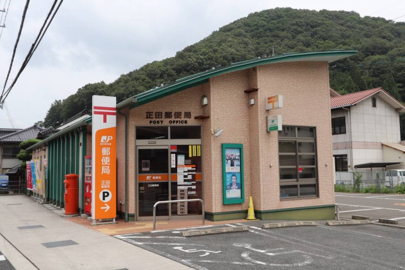 ビレッジハウス正田1号棟の周辺写真