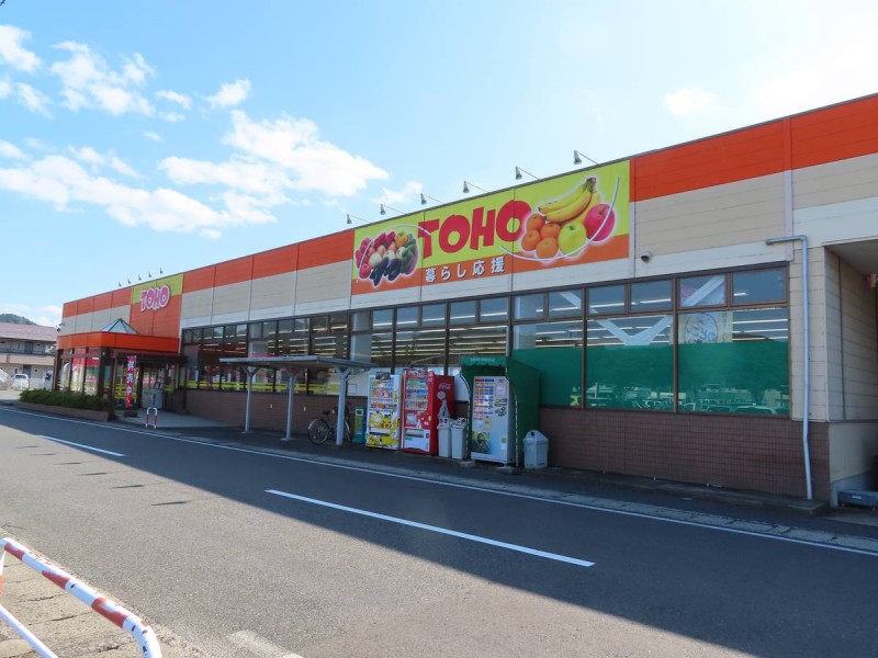 ビレッジハウス米田2号棟の周辺写真