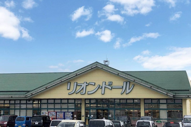 ビレッジハウス燕1号棟の周辺写真